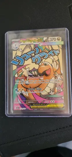 Pokemon TCG Mega Dragonite EX Full Art Holo #271/217 ASC EN English Card - Image 1