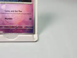 Duskull 035/131 Poke Ball Holo Pattern Sv: Prismatic Evolutions Pokemon Card - Image 5