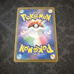 Persian AR 075/064 SV6a Night Wanderer Pokemon Card Japanese - Image 2