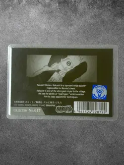 Naruto Kakashi Hatake collector card (Collection No. 017) - Image 2