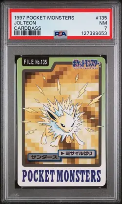 PSA 7 JOLTEON #135 Carddass Pocket Monsters 1997 Pokemon Japanese - Image 1