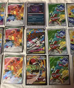 Pokemon Gengar GameStop & First Partner & Poster Promo Lot 18 Gengar In Foil - Image 5