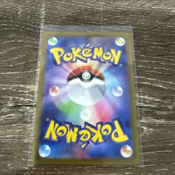 Galarian Moltres AR Japenese NM (190/172) - VSTAR Universe | Pokemon TCG - Image 2