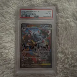 PSA 10 Mega Lucario EX 088/063 Special Art Rare M1l Mega Brave Pokemon Japanese - Image 4