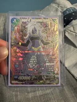 DBS Card Game Android 21, Transcendental Predator SCR - Image 1