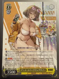 Weiss Schwarz Goddess NIKKE - Anis: Sparkling Summer NIK/S117-002 RR - Image 1