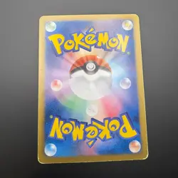 Pokemon Card Articuno EX SR 072/070 BW7 Unlimited Plasma Gale Japanese - Image 4