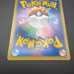 Genesect EX 078/076 Megalo Cannon Unlimited BW9 Japanese Pokemon Card MP - Image 5
