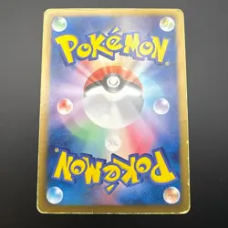 Latios EX 054/051 Spiral Force 2012 SR 1st Edition Full Art Pokemon Card - Image 5