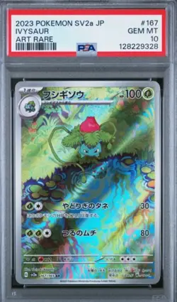 Ivysaur PSA 10 Holo 167/165 Sv2a Art Rare Pokemon Card 151 Japanese - Image 1
