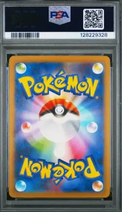 Ivysaur PSA 10 Holo 167/165 Sv2a Art Rare Pokemon Card 151 Japanese - Image 2