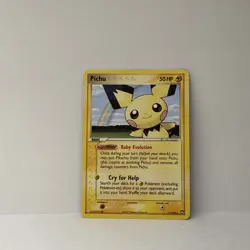 Pokemon Pichu Power Keepers 21/108 Light Play LP+ or Better - Image 1