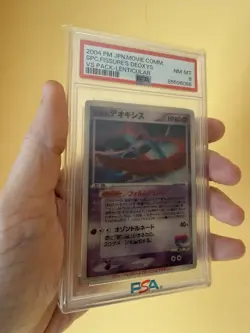 Pokemon PSA 8 Lenticular Space Fissure's Deoxys Movie VS Pack JapanesePromo 2004 - Image 3