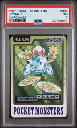 PSA 7 1997 POCKET MONSTERS CARDDASS #002 IVYSAUR - Image 1