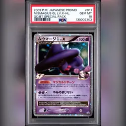 2009 POKEMON CARD JPN PROMO #011 MISMAGIUS GL LV.X-HOLO PSA 10 - Image 1