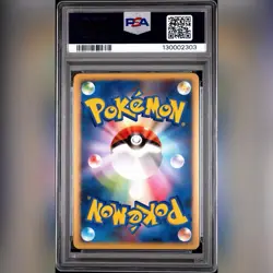 2009 POKEMON CARD JPN PROMO #011 MISMAGIUS GL LV.X-HOLO PSA 10 - Image 3