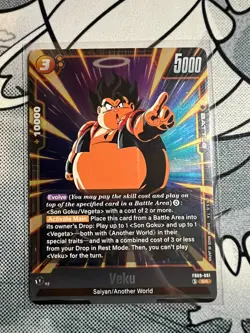 Veku FB09-091 SR - Dragon Ball Super Card Game FUSION WORLD Dual Evolution MINT - Image 1