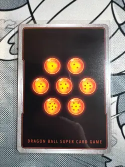 Veku FB09-091 SR - Dragon Ball Super Card Game FUSION WORLD Dual Evolution MINT - Image 2