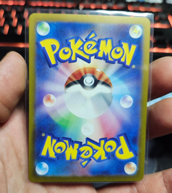 Pokemon Cards Snorlax AR 181/165 SV2a Pokemon Card 151 EX Japanese N528 NM - Image 3