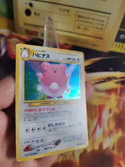 Pokemon Karte Card Heiteira Blissey Neo Revelation Holo Wotc japanese VG-EXC - Image 5