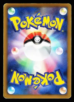Umbreon 031/051 Rare Thunder Knuckle BW8 Pokemon Japanese HP Japanese - Image 2
