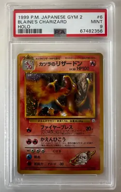 PSA 9 MINT Blaine’s Charizard No. 006 Gym 2 Holo Rare Japanese Pokemon Card - Image 1
