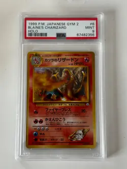 PSA 9 MINT Blaine’s Charizard No. 006 Gym 2 Holo Rare Japanese Pokemon Card - Image 2