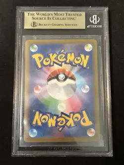 2022 POKEMON JPN SWORD & SHIELD VSTAR UNIVERSE #205 FULL ART/PIKACHU BGS 10 - Image 2