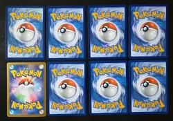 Pokemon TCG Card Lot - 151 Destined Rivals - Venusaur Crobat SIR & IR + More - Image 4