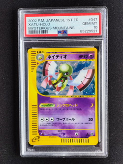 PSA 10 - Pokemon Xatu Mysterious Mountains 1st Edition Japanese Holo 47 - Image 1