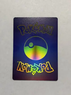 M Gengar EX HP610 Mega Evolution Indigo Foil FAN ART Display Card Mint/NM - Image 2