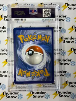 Mew ex #205 Hyper Rare Mew 151 2023 Pokemon PSA 10 143029346 - Image 2