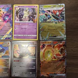 Pokemon TCG Mixed Lot Of 20 Cards All NM - Image 5