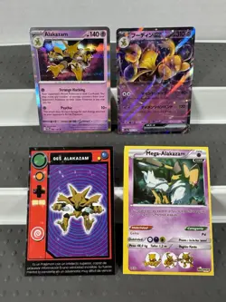 Pokemon Lot of Cards and Stickers All Alakazam #65 Alakazam Only Lot of 20 - Image 2