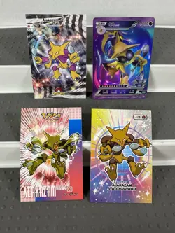 Pokemon Lot of Cards and Stickers All Alakazam #65 Alakazam Only Lot of 20 - Image 4