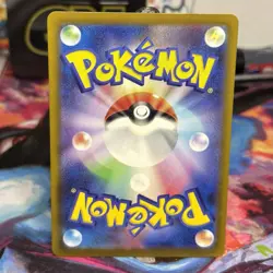 Pokemon Card Psyduck AR 199/193 M2a Japanese Mega Dream ex Near Mint - Image 2