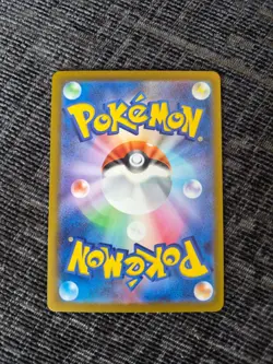 Pokemon Card Psyduck AR 199/193 M2a Japanese Mega Dream ex Near Mint - Image 2