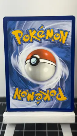Gyarados ex 225/198 Pokemon TCG: SV01: Scarlet & Violet Base Set Full Art Holo - Image 2