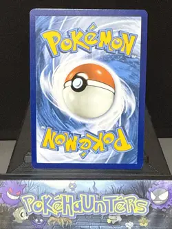 Pokemon Card Gyarados ex 225/198 Scarlet & Violet Ultra Rare Full Art Near Mint - Image 2
