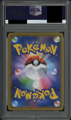 Misty & Lorelei Tag team GX All Stars PSA10 GM Pokemon Card Japanese 191/173 SR - Image 2