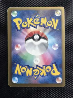 💧 1st Edition Blastoise UR BW7 Plasma Gale 078/070 Japanese Pokemon Card 💧 - Image 3