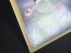 💧 1st Edition Blastoise UR BW7 Plasma Gale 078/070 Japanese Pokemon Card 💧 - Image 4