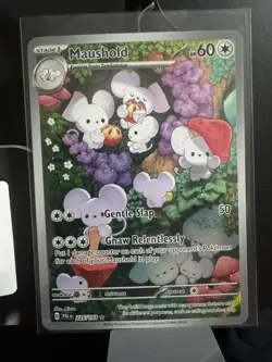 Maushold Illustration Rare Holo Sv02: Paldea Evolved 226/193 Pokemon Card - Image 1