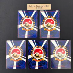 Pokemon Cards Tomokazu Komiya Vending Series Lot 5x Old Back Japanese - Image 2