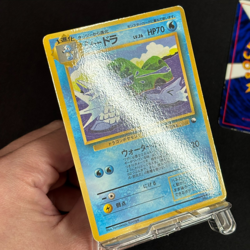 Pokemon Cards Tomokazu Komiya Vending Series Lot 5x Old Back Japanese - Image 4