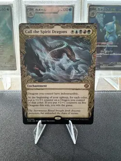 Call the Spirit Dragons (Showcase) Tarkir: Dragonstorm Regular - Image 1