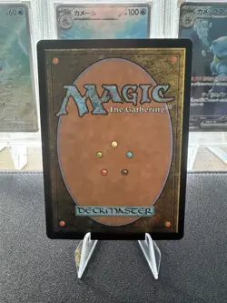 Call the Spirit Dragons (Showcase) Tarkir: Dragonstorm Regular - Image 2