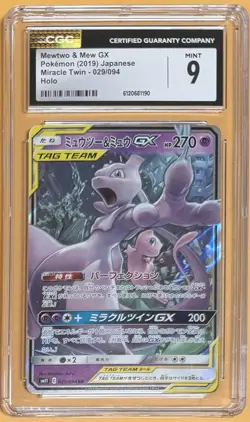 Pokemon Mewtwo & Mew GX 052/173 CGC 9 Sm12a Tag Team GX Holo Japanese 2019 - Image 1