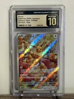 CGC 10 Pristine Eevee 078/066 AR Crimson Haze Japanese Pokemon - Image 1