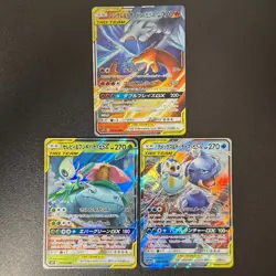 Pokemon Charizard 016/173 Blastoise 016/064 Venusaur 001/095 TAG TEAM RR Set NM- - Image 1